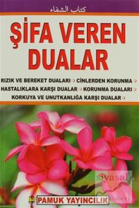 Şifa Veren Dualar (Dua-073)
