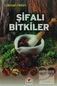 Şifalı Bitkiler (Bitki-003)