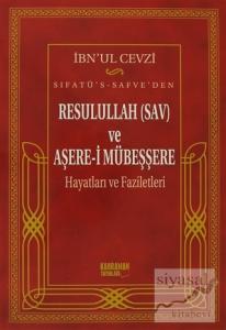 Sıfatü's-Safve'den Resulullah (SAV) ve Aşere-i Mübeşşere