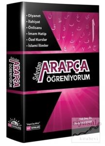 Sıfırdan Arapça Öğreniyorum
