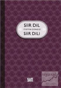 Şiir, Dil, Şiir Dili