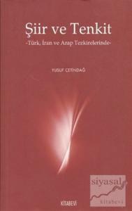 Şiir ve Tenkit (Ciltli)