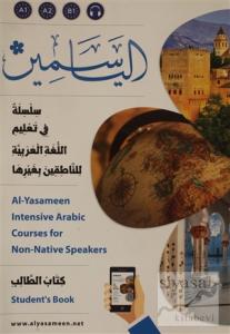 Silsila Fi Talim Al Luğa Al Arabiya - Student Book