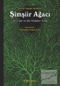 Şimşiir Ağacı