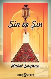 Sin ve Şın