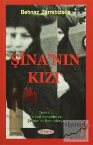 Şina'nın Kızı