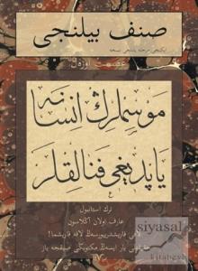 Sınıf Bilinci - İkinci Merhale Yedinci Nüsha