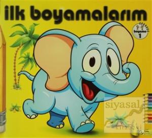 Şıpşıp İlk Boyamalarım Boyama 1
