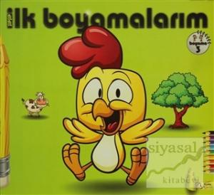 Şıpşıp İlk Boyamalarım Boyama 3