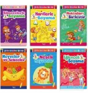 Şirin Boyama Seti (6 Kitap Takım)