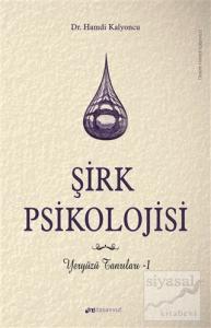 Şirk Psikolojisi