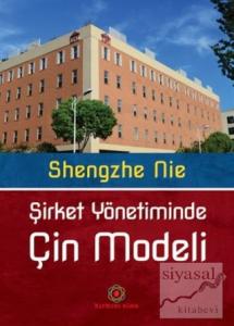 Şirket Yönetiminde Çin Modeli