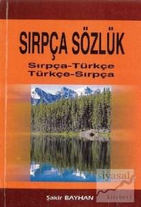 Sırpça Sözlük