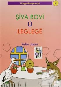 Şiva Rovi U Leglege
