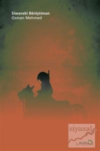 Siwareki Beniştiman