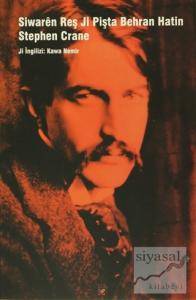 Siwaren Reş Ji Pişta Behran Hatin