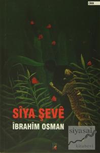 Siya Şeve