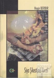 Siya Şikestune Turcel