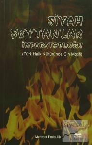 Siyah Şeytanlar İmparatorluğu