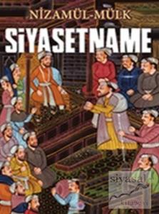 Siyasetname