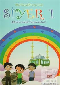Siyer 1 - Okul Öncesi (4-6 Yaş Arası)
