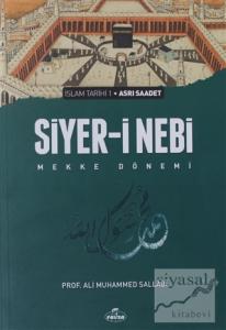 Siyer-i Nebi Cilt 1
