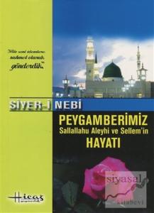 Siyer-i Nebi