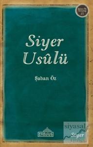 Siyer Usulü