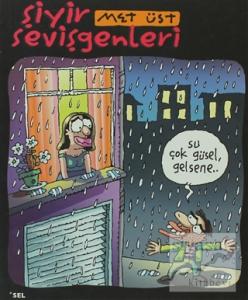 Şiyir Sevişgenleri