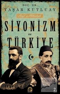 Siyonizm ve Türkiye