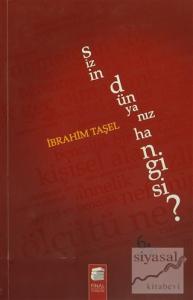 Sizin Dünyanız Hangisi?