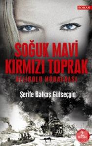 Soğuk Mavi Kırmızı Toprak