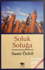 Soluk Soluğa