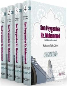 Son Peygamber Hz. Muhammed Seti (4 Kitap Takım) (Ciltli)