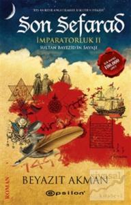 Son Sefarad (Ciltli)