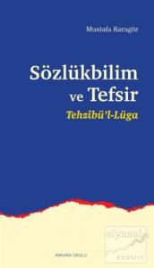 Sözlükbilim ve Tefsir