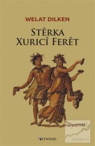 Sterka Xurici Feret