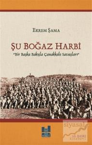 Şu Boğaz Harbi