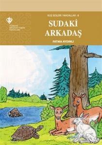 Sudaki Arkadaş - Kuş Sesleri 8