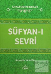 Süfyan-ı Sevri