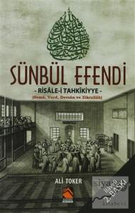 Sünbül Efendi - Risale-i Tahkikiyye
