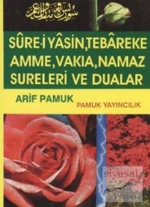 Surei Yasin Tebare Amme Cep Kalın 028 Surei Yasin Tebare Amme Cep Kalın 028