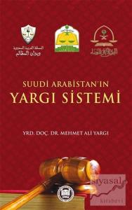 Suudi Arabistan'ın Yargı Sistemi