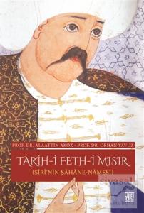 Tarih-i Feth-i Mısır (Şiri'nin Şahane Namesi)