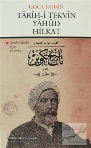 Tarih-i Tekvin Yahud Hilkat