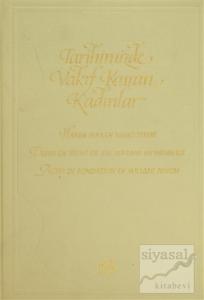 Tarihimizde Vakıf Kuran Kadınlar (Ciltli)