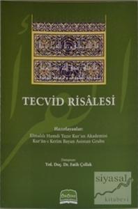 Tecvid Risalesi