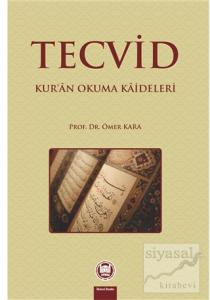 Tecvid
