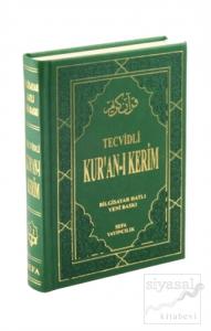 Tecvidli Kur'an-ı Kerim (Ciltli)