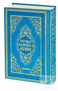 Tecvidli Kur'an-ı Kerim (Orta Boy Kod: 133) (Ciltli)